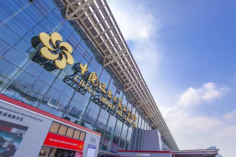 Cel de-al 136-lea târg de import și export din China