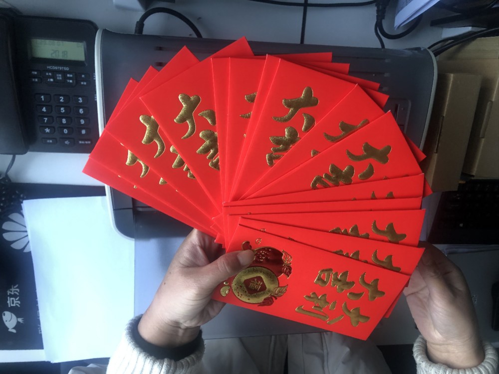 Începe lucrarea după CNY