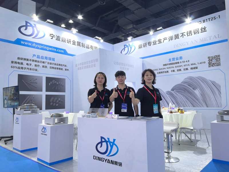 Expoziție de Springs&Wires, Wuxi, China